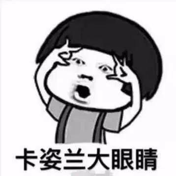 吃瓜把家吃没了,一瓜毁家,揭秘“吃瓜”背后的惊人真相