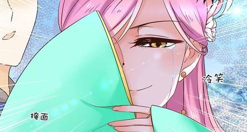 网王之女主吃瓜,吃瓜成瘾，揭秘网球王子背后的秘密