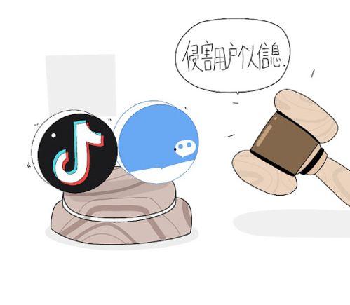 抖音吃瓜来回跑,来回跑带你领略热门事件风云变幻