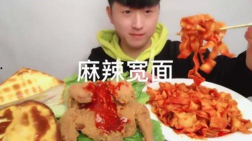 喷香哥直播吃瓜,一场视觉与味觉的双重盛宴