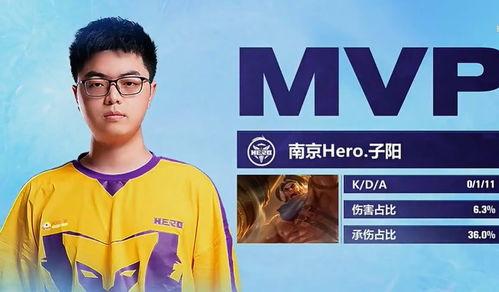 kpl选手自己吃瓜,揭秘电竞圈幕后风云