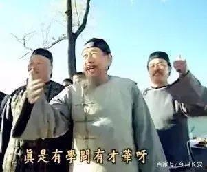 红爷吃瓜趣事,揭秘娱乐圈幕后风云