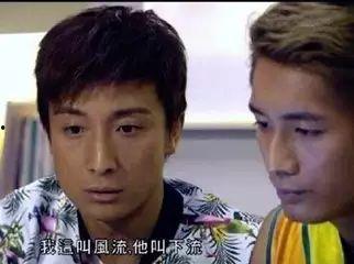 红爷吃瓜趣事,揭秘娱乐圈幕后风云