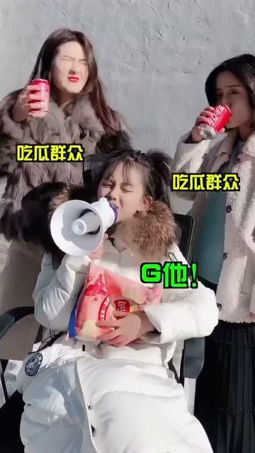 看热闹的吃瓜群众视频,吃瓜群众的热闹视频大盘点