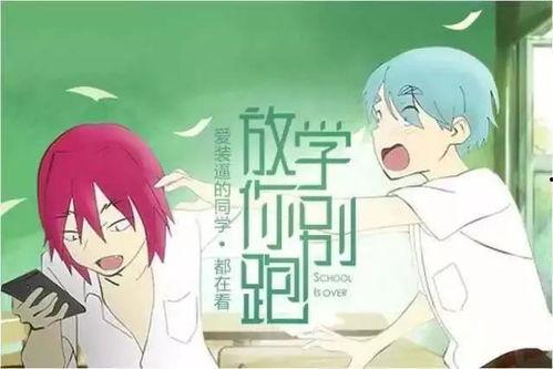 吃瓜皇族 小说故事,宫廷秘闻里的权谋与爱情