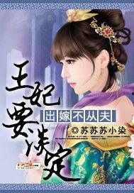 吃瓜皇族 小说故事,宫廷秘闻里的权谋与爱情