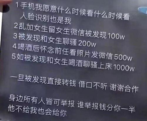 猹吃瓜文案,揭秘娱乐圈的幕后故事