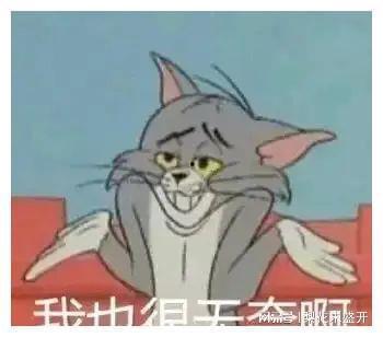 猹吃瓜文案,揭秘娱乐圈的幕后故事