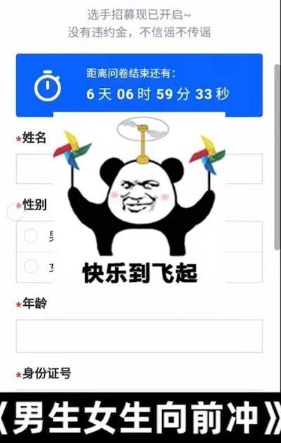 吃瓜室友同学,揭秘吃瓜室友同学的校园趣事