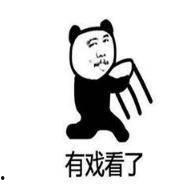 动漫虫子吃瓜表情,萌动一夏的动漫趣味瞬间