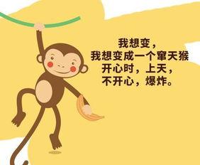 吃谷瓜的文案短句