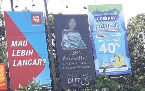 广告牌吃瓜,揭秘幕后故事,带你走进娱乐风云