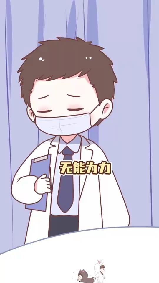 带你吃瓜之医学学,带你走进医学学生的“吃瓜”世界