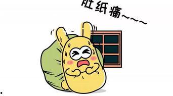 吃瓜群众打官司,一场别开生面的官司风云