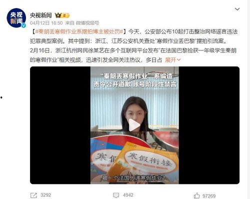 吃瓜冲浪昵称,揭秘网络昵称背后的趣味与潮流